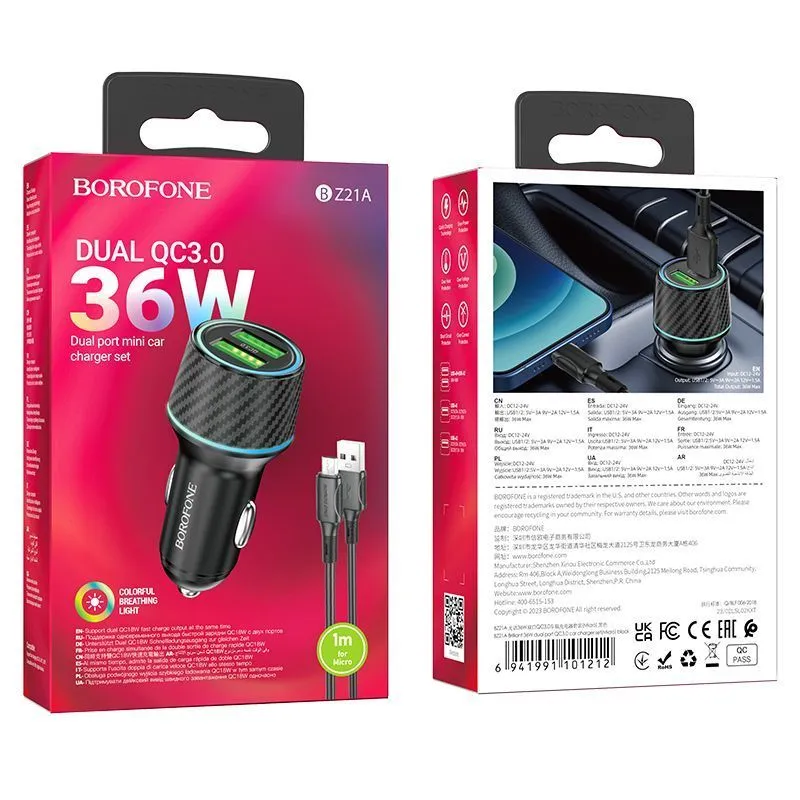 BOROFONE BZ21A Մեքենայի լիցքավորիչ Micro-USB Լարով Սև