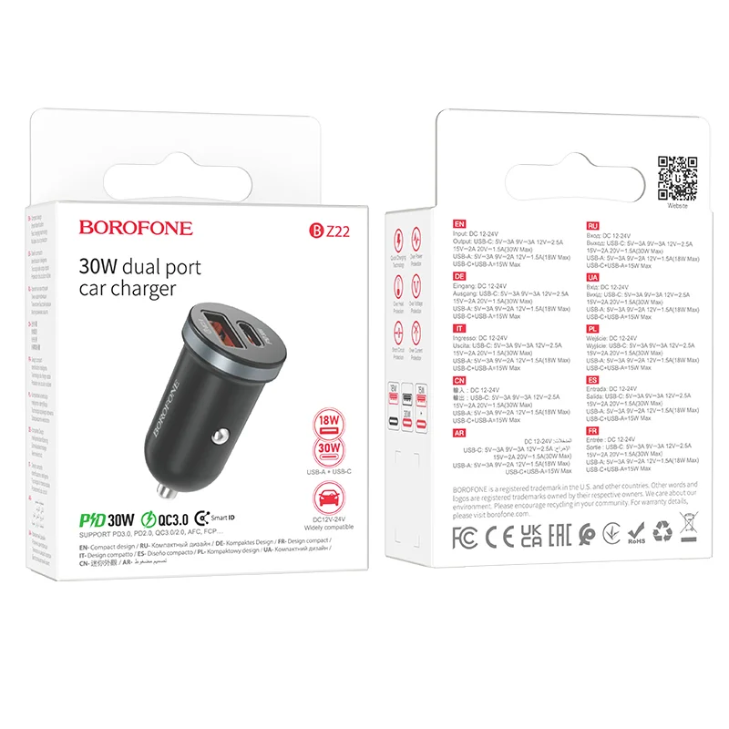 BOROFONE BZ22 Smart Արագ լիցքավորիչ (30W) – Սև