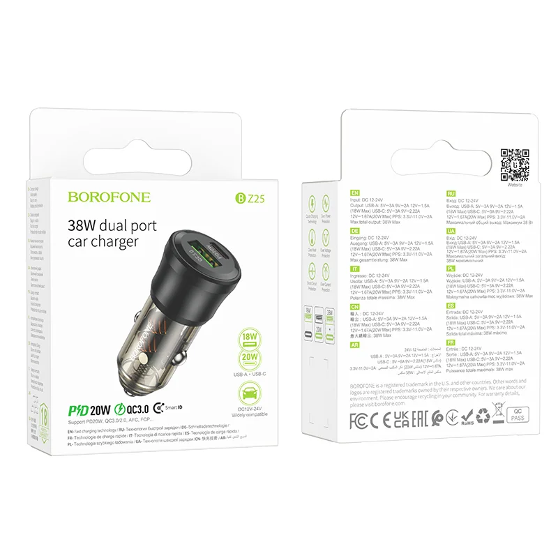 BOROFONE BZ25 Արագ լիցքավորիչ (PD 20W) – Սև