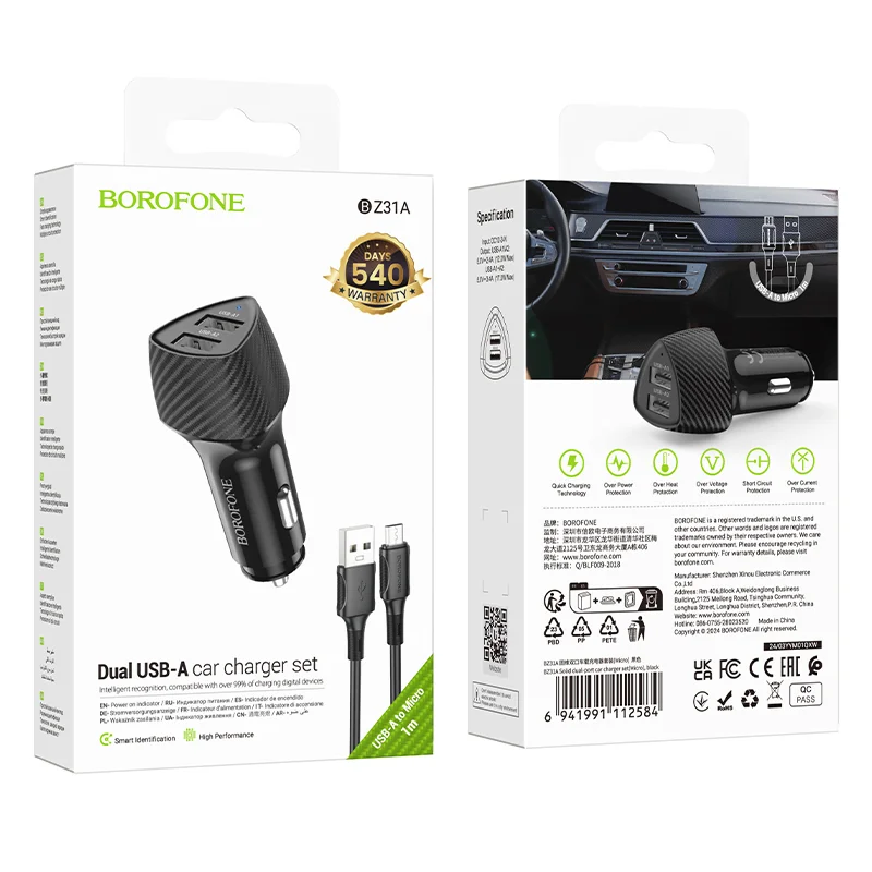 BOROFONE BZ31A Մեքենայի լիցքավորիչ + Micro-USB մալուխ – Սև