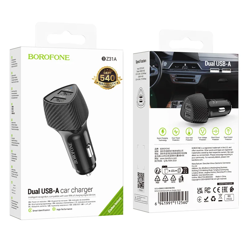 BOROFONE BZ31A Մեքենայի արագ լիցքավորիչ (QC3.0) — Սև