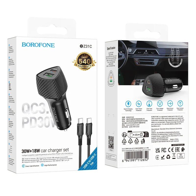 BOROFONE BZ31C Մեքենայի լիցքավորիչ + Type-C-ից Type-C մալուխ – Սև
