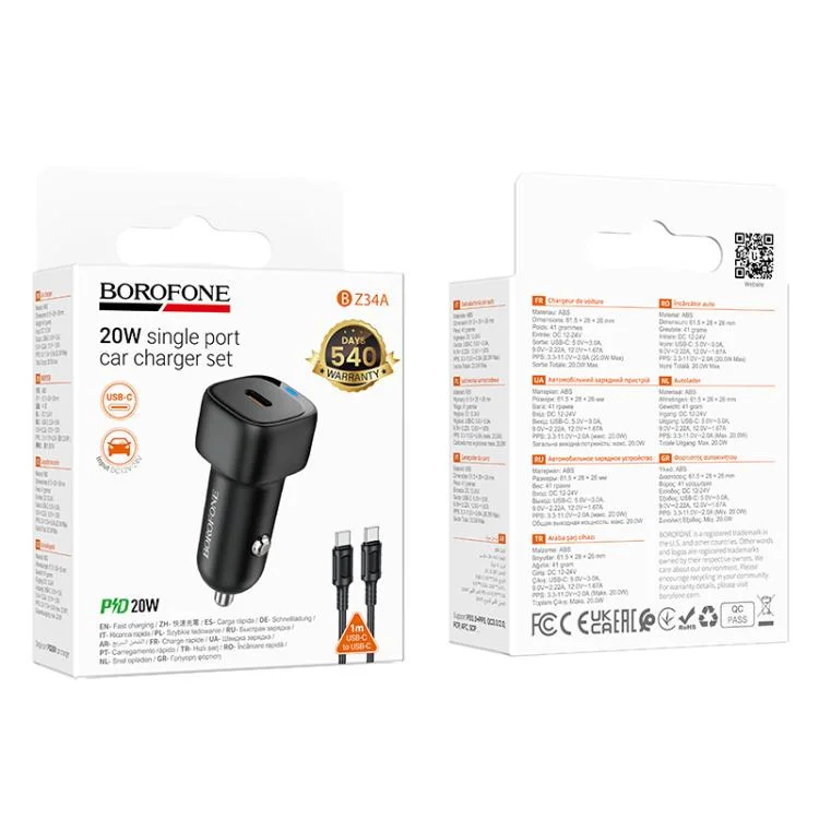 BOROFONE ՄԵՔԵՆԱՅԻ ԼԻՑՔ․ BZ34A TYPE-C TO TYPE-C Սև