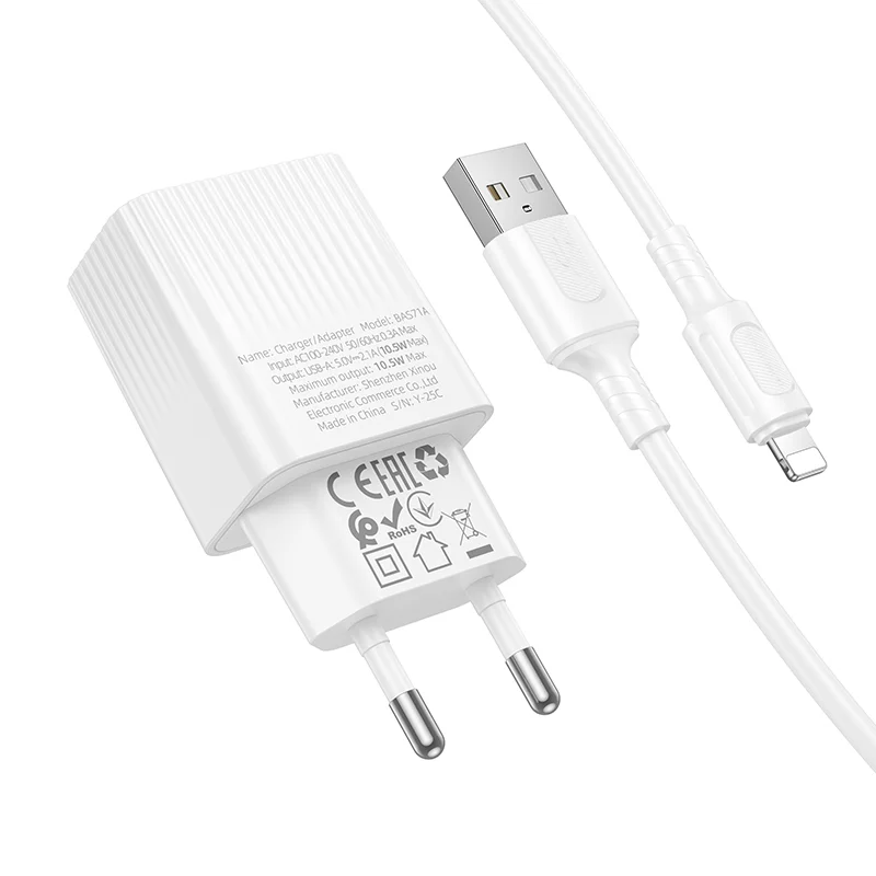 BOROFONE ԼԻՑՔԱՎՈՐԻՉ BAS71A IOS ՍՊԻՏԱԿ 3