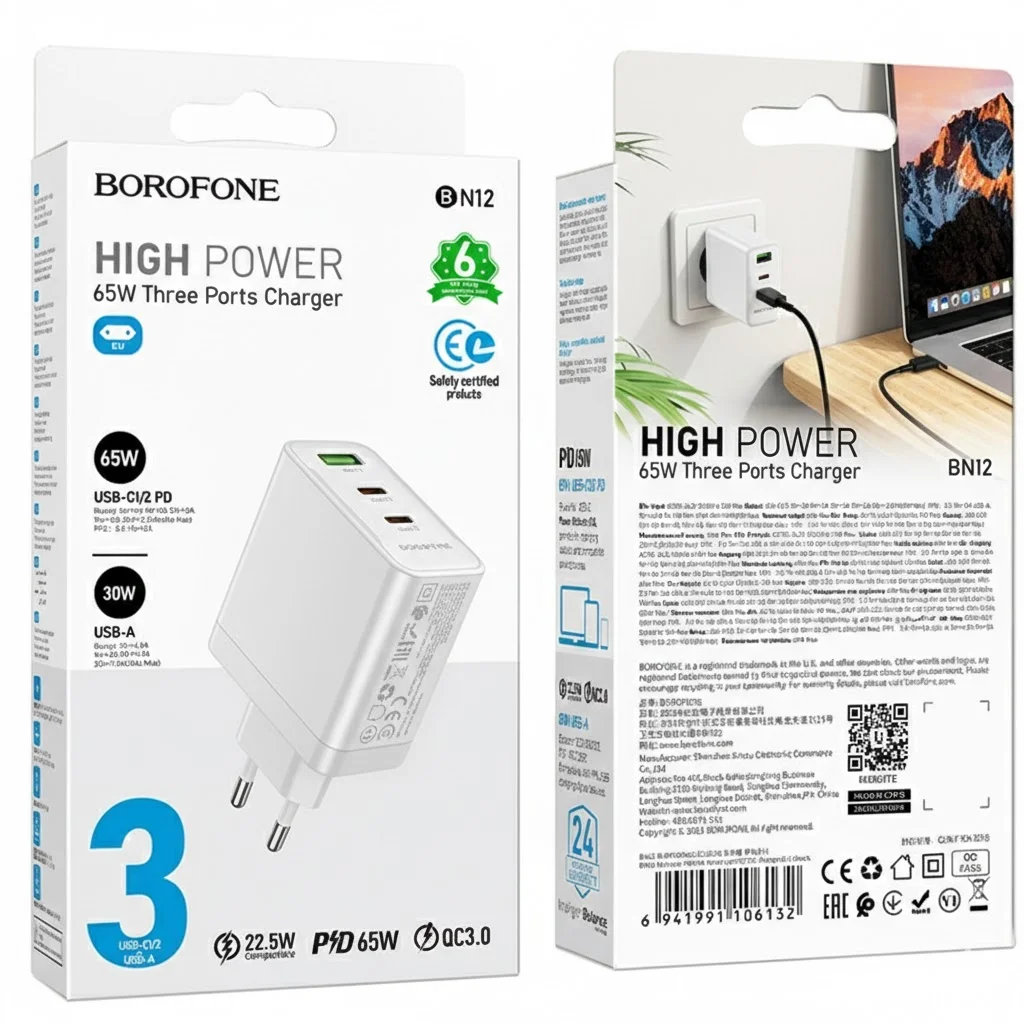 BOROFONE ԼԻՑՔԱՎՈՐԻՉ BN12 ՍՊԻՏԱԿ
