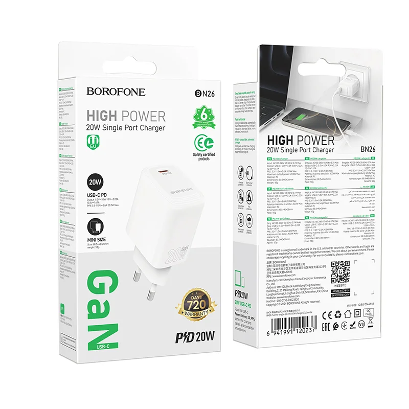 BOROFONE ԼԻՑՔԱՎՈՐԻՉ BN26 ՍՊԻՏԱԿ