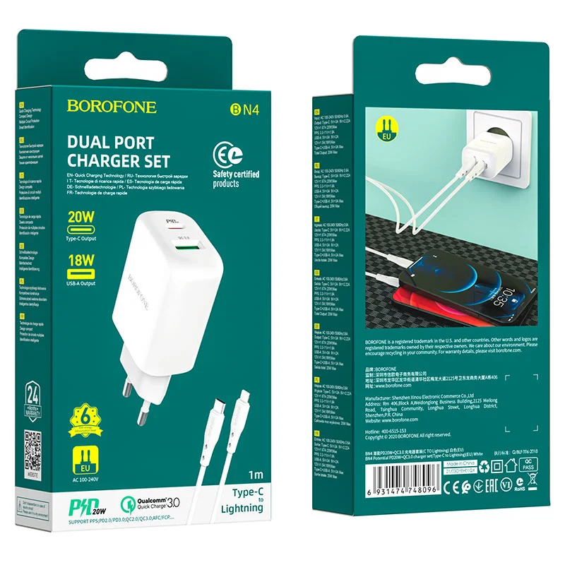 BOROFONE ԼԻՑՔԱՎՈՐԻՉ BN4 TYPE-C TO IOS ՍՊԻՏԱԿ