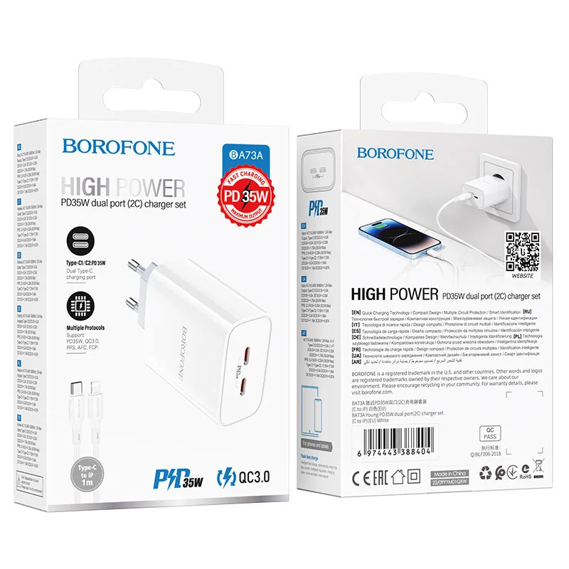 BOROFONE ԼԻՑՔ+ԼԱՐ BA73A TYPE-C TO IOS Սպիտակ