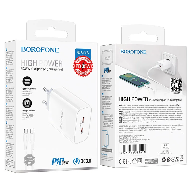 BOROFONE ԼԻՑՔ+ԼԱՐ BA73A TYPE-C TO TYPE-C Սպիտակ