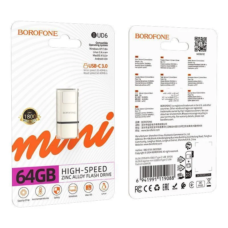 BOROFONE ՖԼԵՇ TYPE-C BUD6 64GB