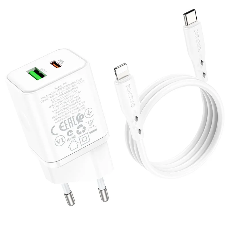 BOROFONE CHARGER SET BN7 TYPE-C TO IOS White 3