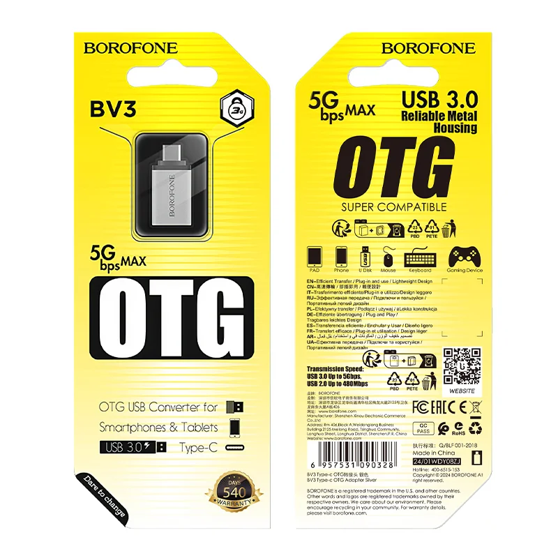 BOROFONE OTG BV3 TYPE-C Արծաթագույն