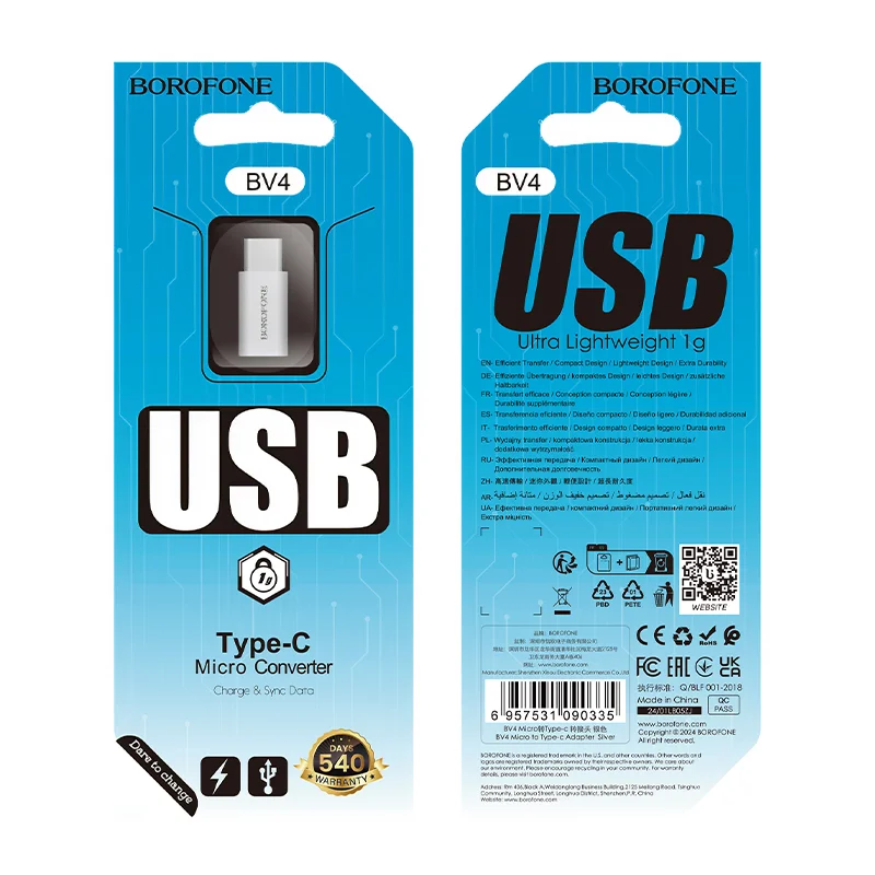 BOROFONE OTG BV4 MICRO TO TYPE-C Արծաթագույն