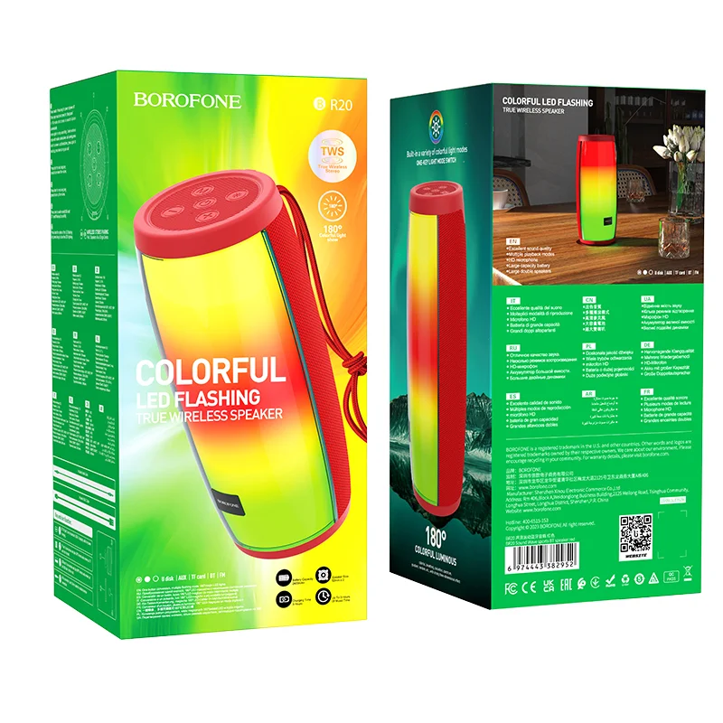 BOROFONE ԲԱՐՁՐԱԽՈՍ BR20 Կարմիր