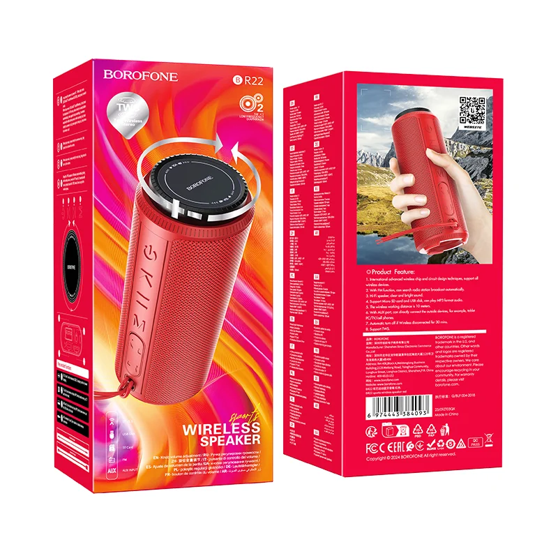BOROFONE ԲԱՐՁՐԱԽՈՍ BR22 ԿԱՐՄԻՐ
