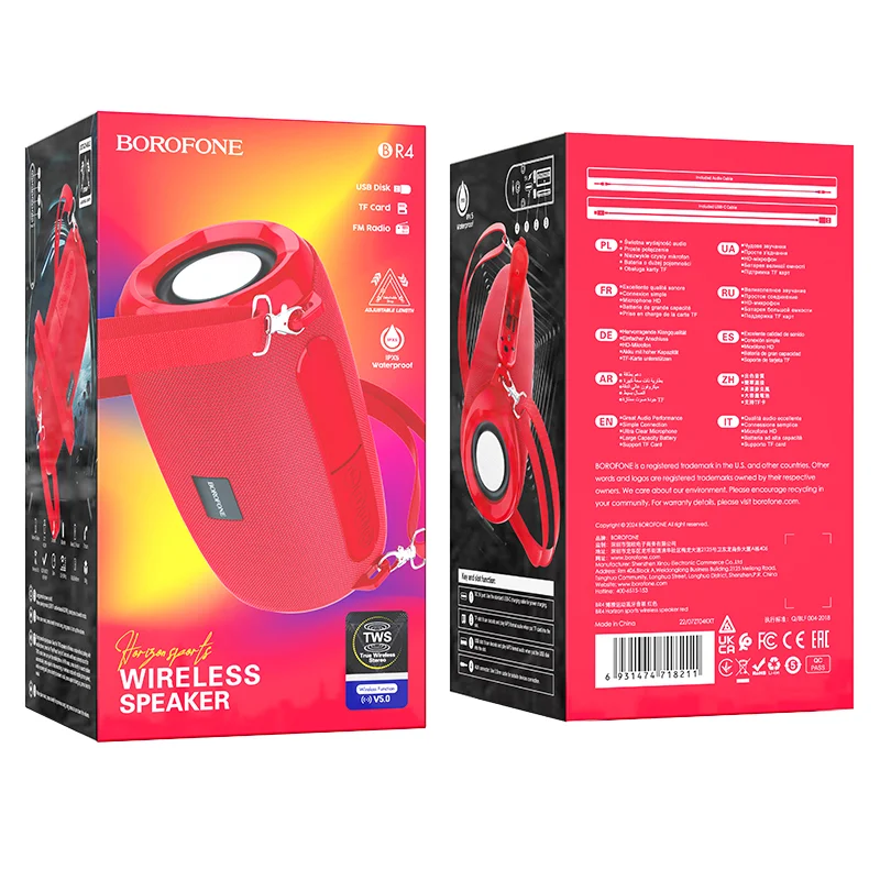 Բարձրախոս Bluetooth|BOROFONE BR4-կարմիր