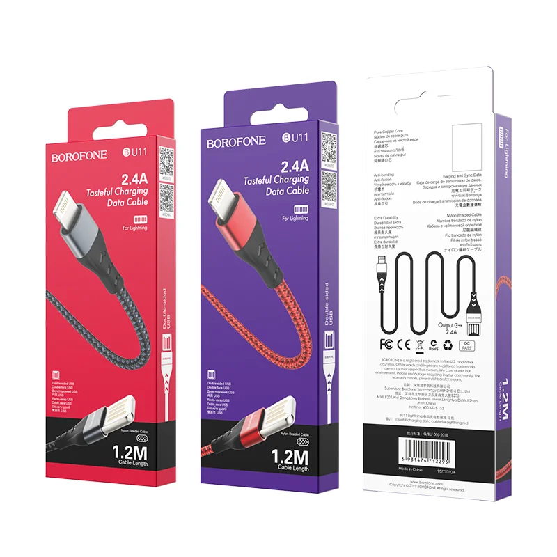 BOROFONE USB BU11 IOS Սև