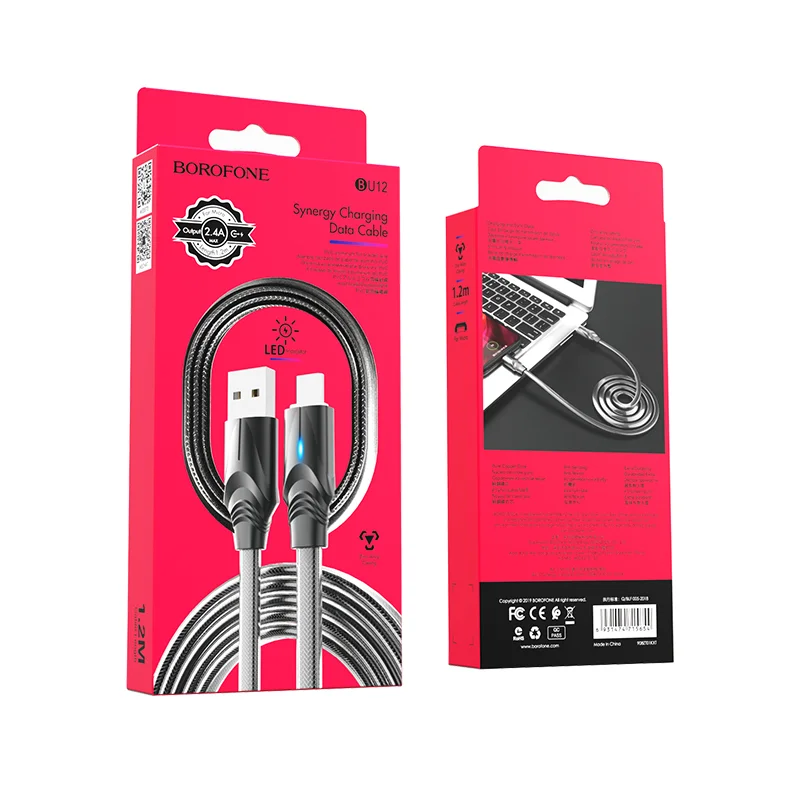 Լիցքավորման Լար Micro-USB | BOROFONE BU12-սև