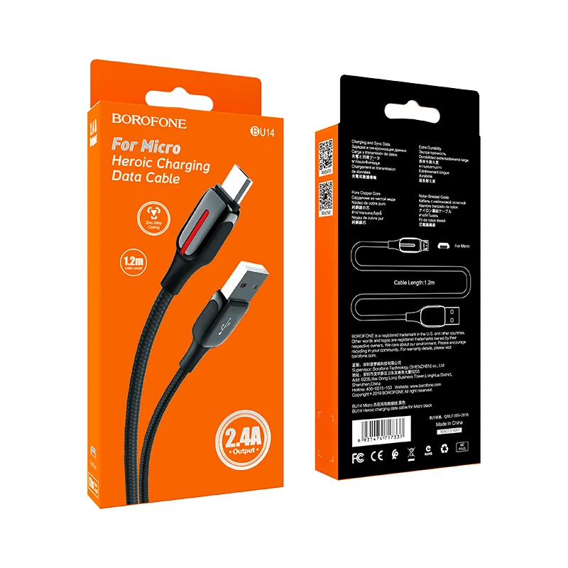BOROFONE USB BU14 MICRO Սև