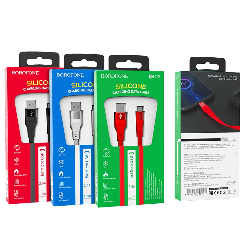 Լիցքավորման Լար  Micro-USB | BOROFONE BU18-սև