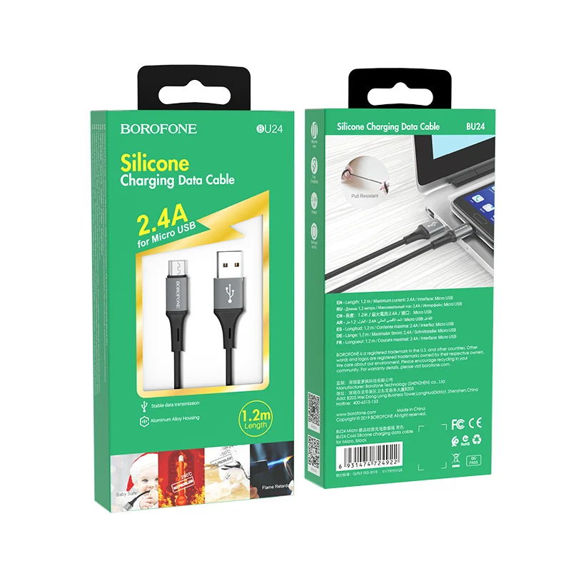 Լիցքավորման Լար Micro-USB | BOROFONE BU24-սև