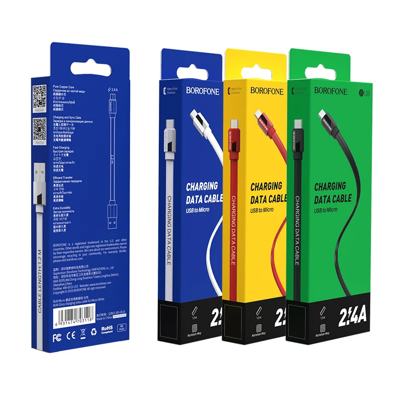 Լիցքավորման Լար  Micro-USB | BOROFONE BU8-սպիտակ