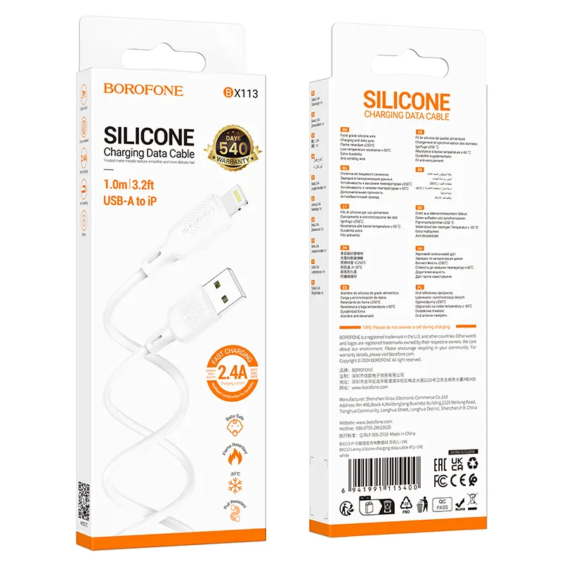 BOROFONE USB BX113 IOS ՍՊԻՏԱԿ