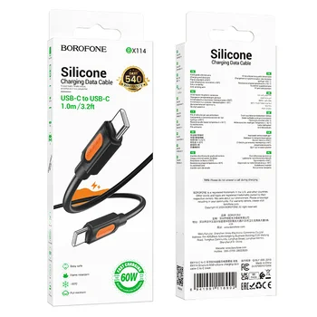 BOROFONE USB BX114 TYPE-C TO TYPE-C Սև 60W