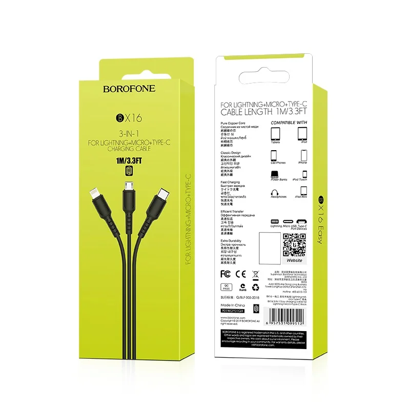 Լիցքավորման Լար 3-ը 1-ում| BOROFONE BX16|Lightning /Micro-USB/Type-C-սև