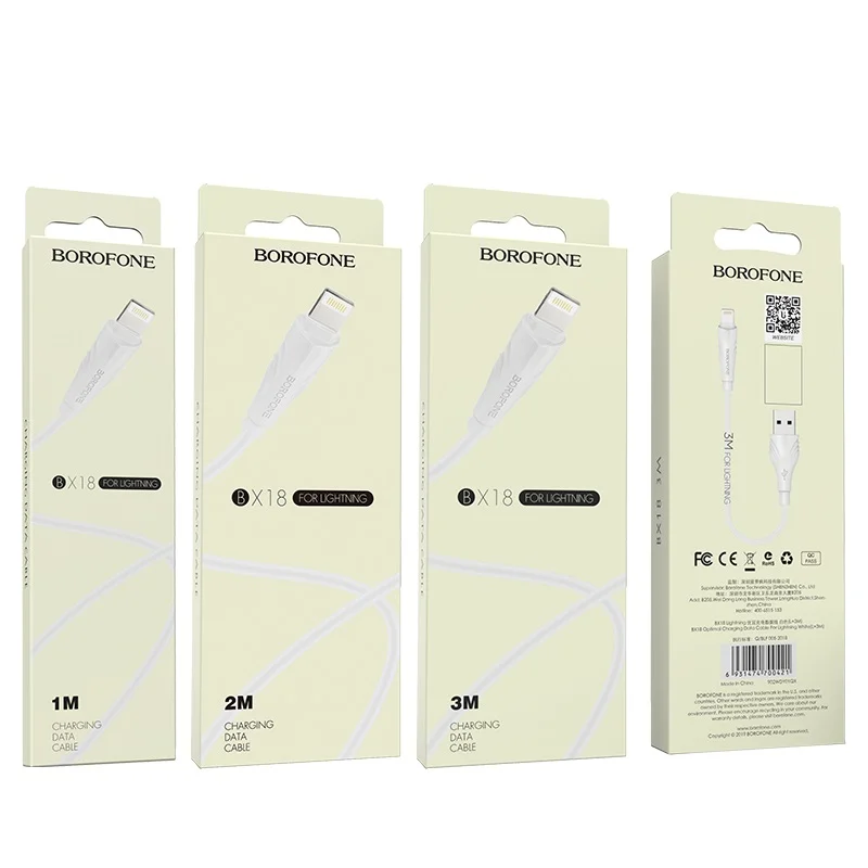 BOROFONE USB BX18 IOS ՍՊԻՏԱԿ