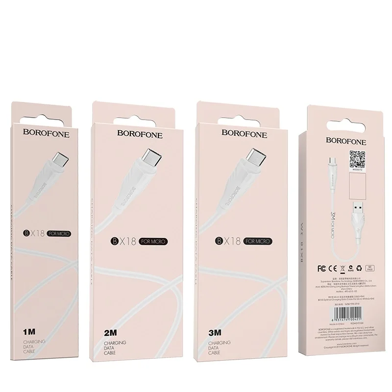 BOROFONE USB BX18 MICRO 3M ՍՊԻՏԱԿ