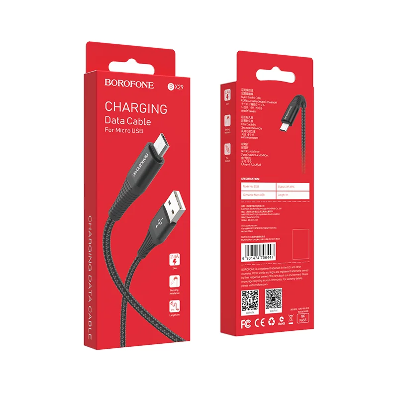 Լիցքավորման Լար Micro-USB | BOROFONE BX29