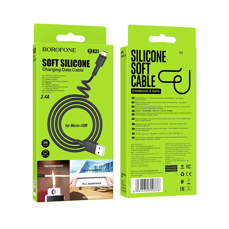 Լիցքավորման Լար Micro-USB | BOROFONE BX31 |Micro-USB-սև