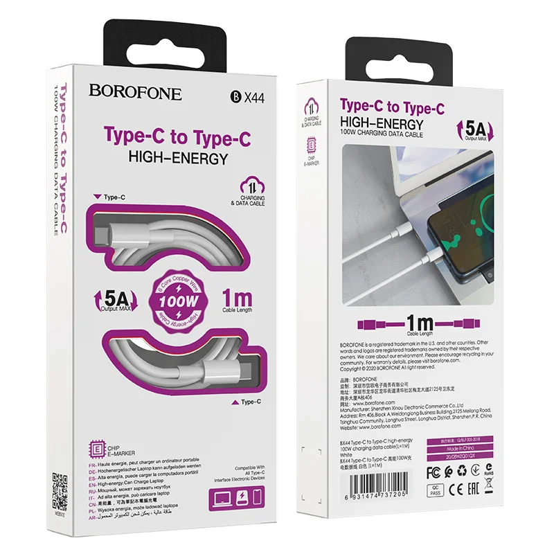 BOROFONE USB BX44 TYPE-C TO TYPE-C 1M ՍՊԻՏԱԿ