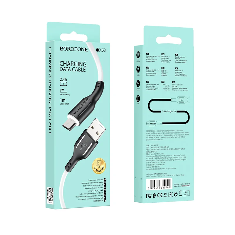 BOROFONE USB BX63 MICRO Սև/Սպիտակ