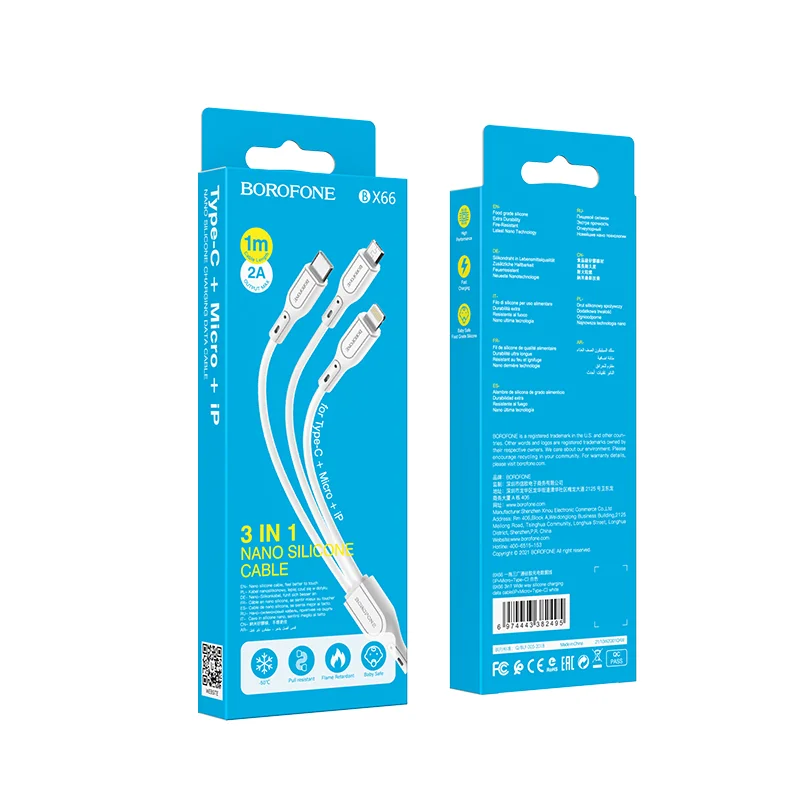 BOROFONE USB BX66 3IN1 Սպիտակ