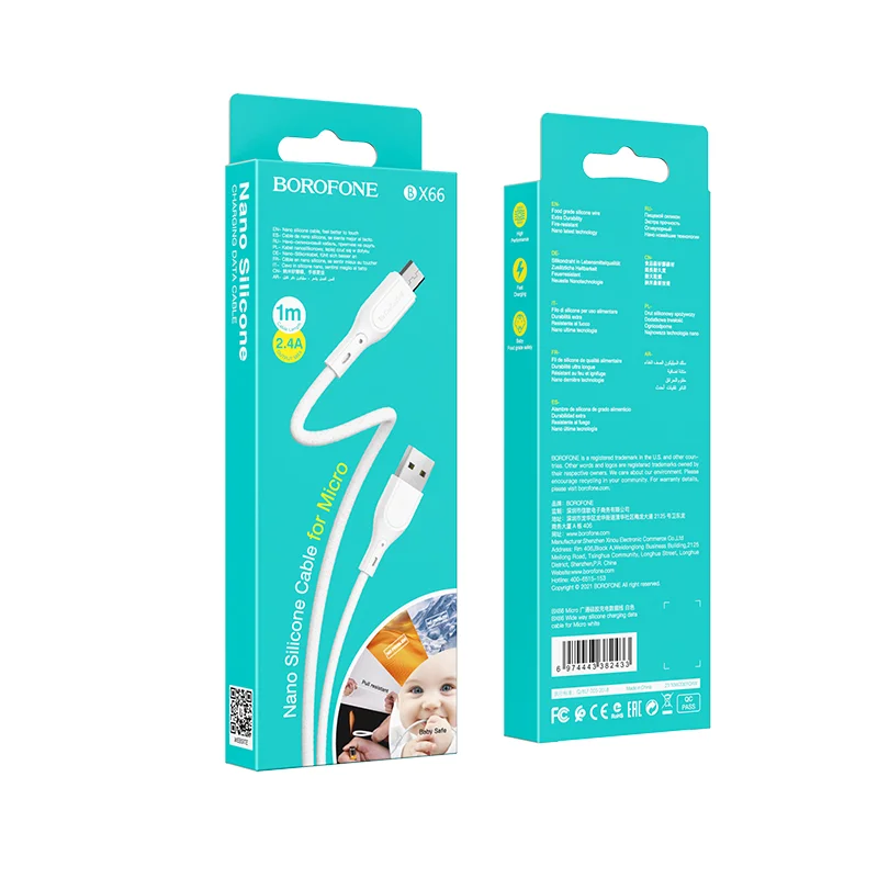 BOROFONE USB BX66 MICRO Սպիտակ