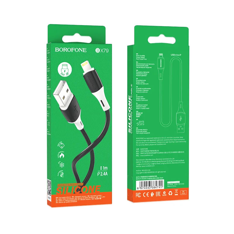 BOROFONE USB BX79 IOS Սև