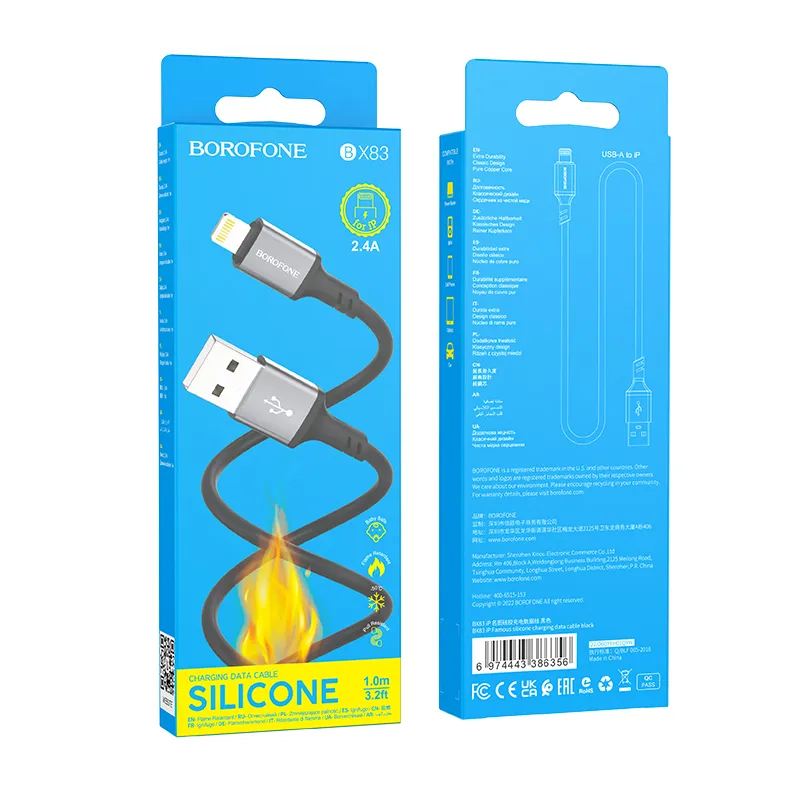 BOROFONE USB BX83 IOS Սև