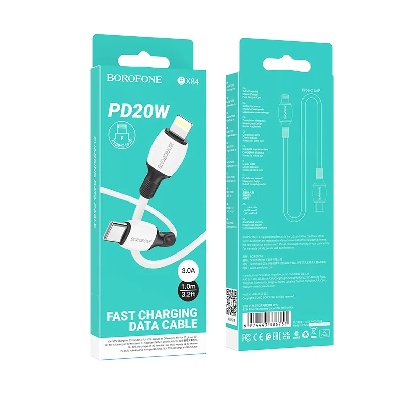 BOROFONE USB BX84 TYPE-C TO IOS Սպիտակ