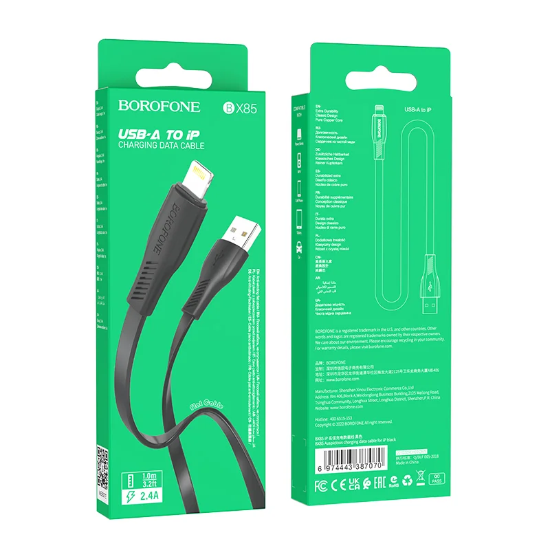 BOROFONE USB BX85 IOS Սև