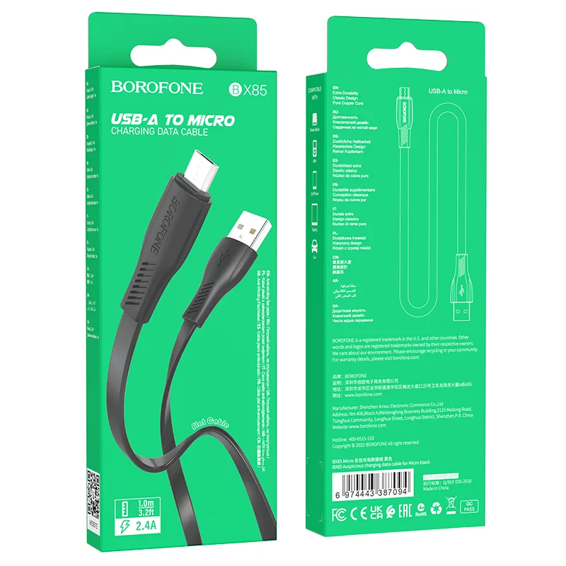 BOROFONE USB BX85 MICRO Սև