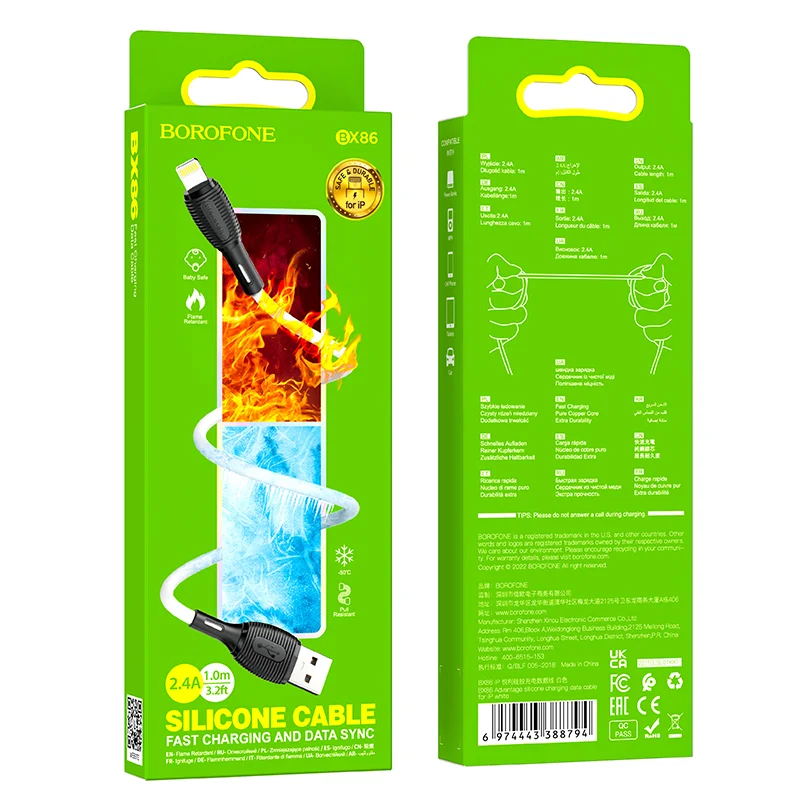 BOROFONE USB BX86 IOS ՍՊԻՏԱԿ
