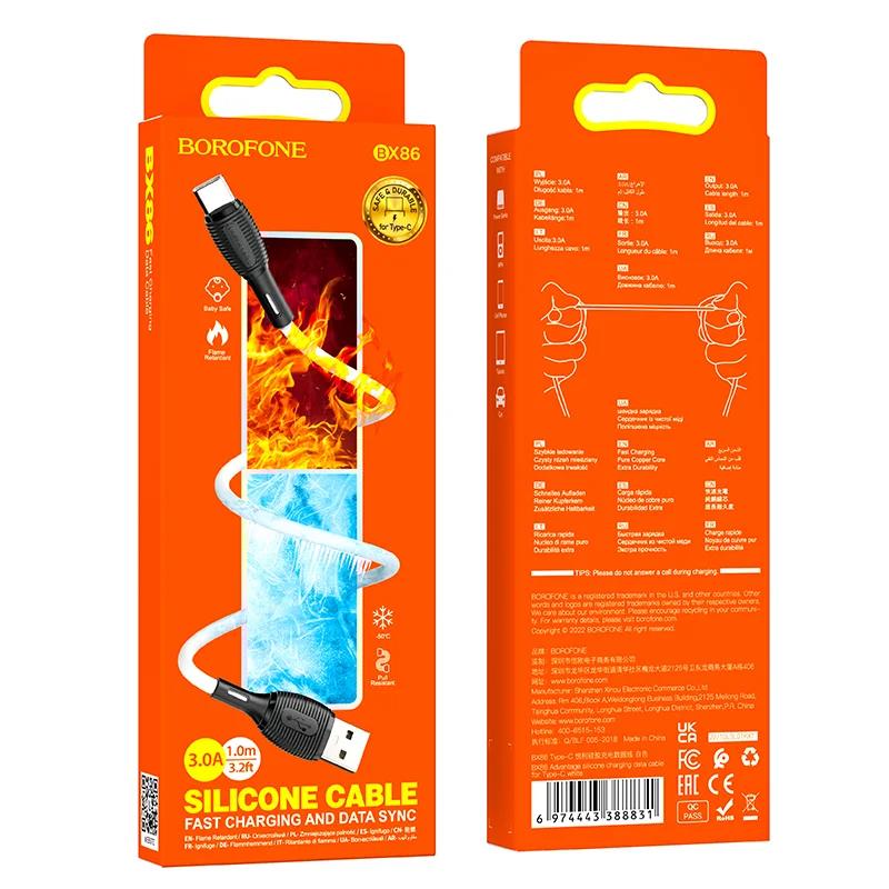 BOROFONE USB BX86 TYPE-C ՍՊԻՏԱԿ