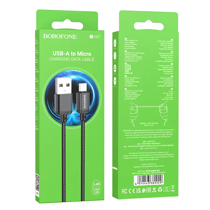 BOROFONE USB BX87 MICRO Սև