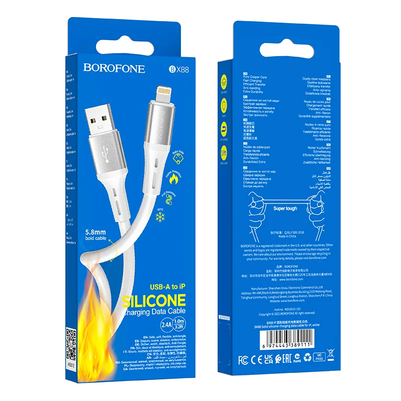 BOROFONE USB BX88 IOS ՍՊԻՏԱԿ