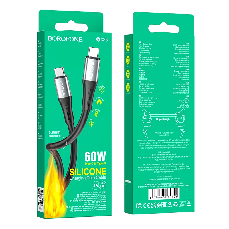BOROFONE USB BX88 TYPE-C TO TYPE-C Սև