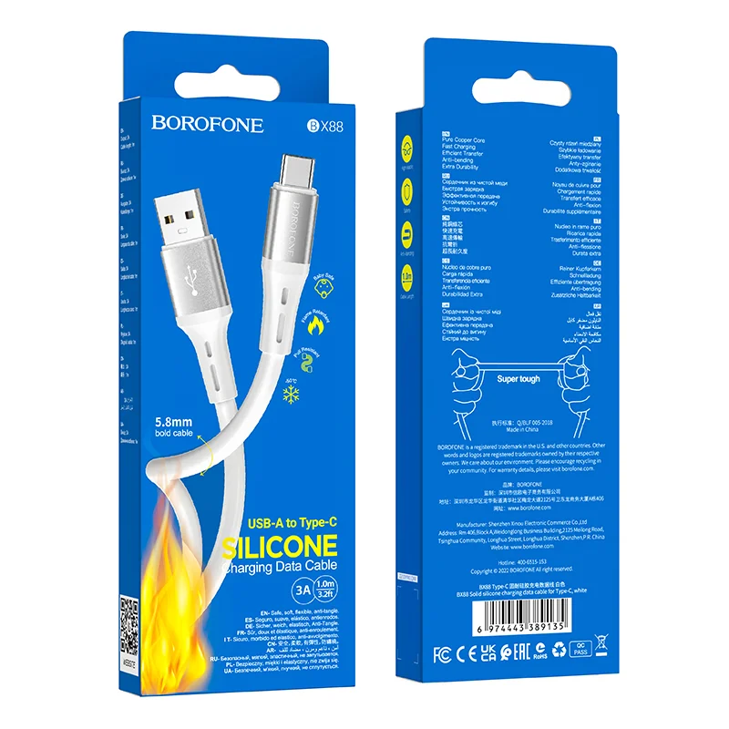 BOROFONE USB BX88 TYPE-C Սպիտակ