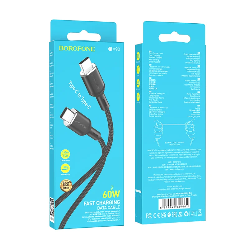 BOROFONE USB BX90 TYPE-C TO TYPE-C Սև