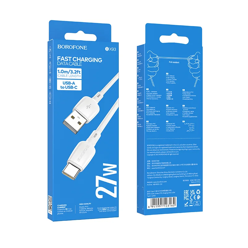 BOROFONE USB BX93 TYPE-C Սպիտակ 27W